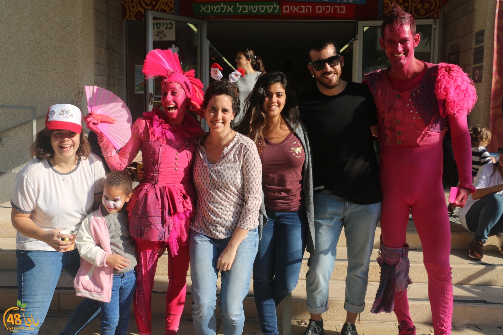 masra7ieyat (35).jpg